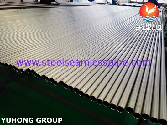 Σωλήνας από κράμα τιτανίου ASME SB338 UNS R50400 Βαθμού 2 για συμπυκνωτή και εναλλάκτη θερμότητας