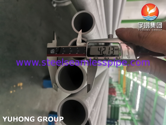 ASTM B407 UNS N08810 ((800H) Χωρίς ραφές σωλήνας από κράμα νικελίου-σιδήρου-χρωμίου