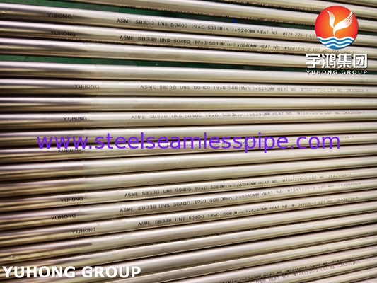 ASME SB338 UNS R50400 Χωρίς συγκόλληση σωλήνες τιτανίου για συμπυκνωτές και εναλλάκτες θερμότητας