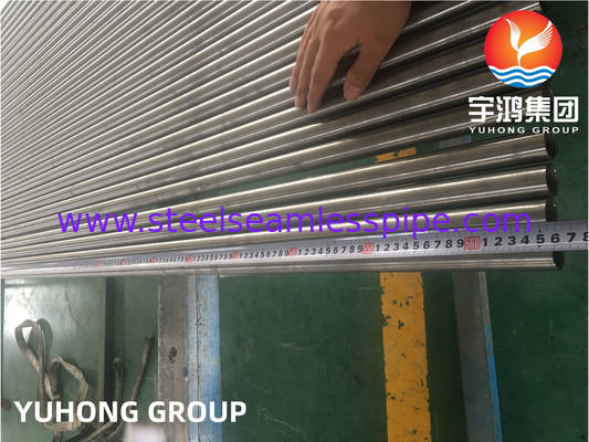 ASTM B163 N02200 Χωρίς συγκόλληση νικελίου σωλήνες συμπυκνωτή και εναλλάκτη θερμότητας