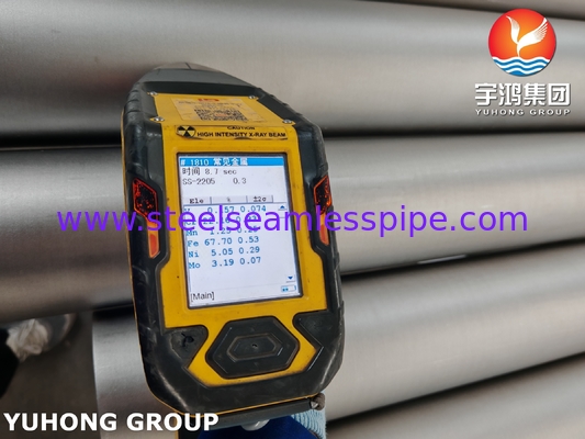 ASTM A790 UNS S32205 Χωρίς συγκόλληση και συγκολλημένη διπλή (ferritic/austenitic) σωλήνα από ανοξείδωτο χάλυβα