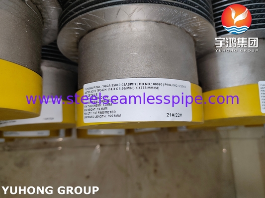 ASTM A376 TP347H HFW Στερεό σωλήνα με πτερύγια για εναλλάκτες θερμότητας