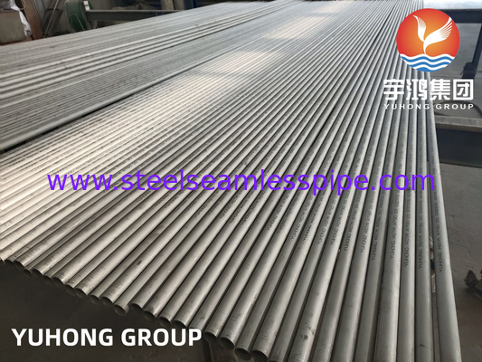 ASTM A790 UNS S32205 Χωρίς συγκόλληση και συγκολλημένη διπλή (ferritic/austenitic) σωλήνα από ανοξείδωτο χάλυβα