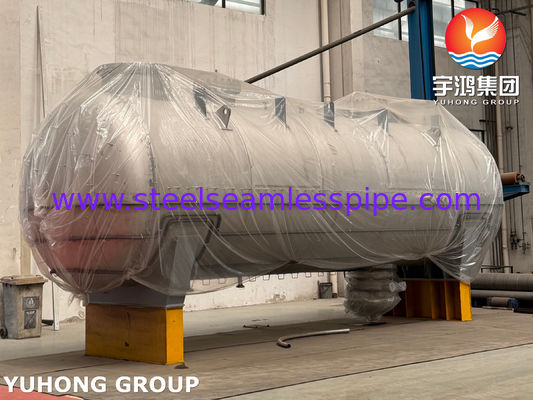 ΤΕΜΑ ΠΕΡΙΔΗΜΕΝΟΣ ΑΛΛΑΓΗΣ ΤΗΣ ΤΟΥΡΠΟΥ U BEND για διυλιστήρια