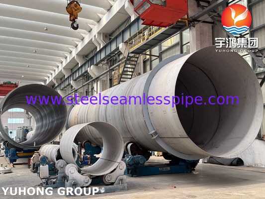 ΤΕΜΑ ΠΕΡΙΔΗΜΕΝΟΣ ΑΛΛΑΓΗΣ ΤΗΣ ΤΟΥΡΠΟΥ U BEND για διυλιστήρια