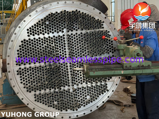 ΤΕΜΑ ΠΕΡΙΔΗΜΕΝΟΣ ΑΛΛΑΓΗΣ ΤΗΣ ΤΟΥΡΠΟΥ U BEND για διυλιστήρια