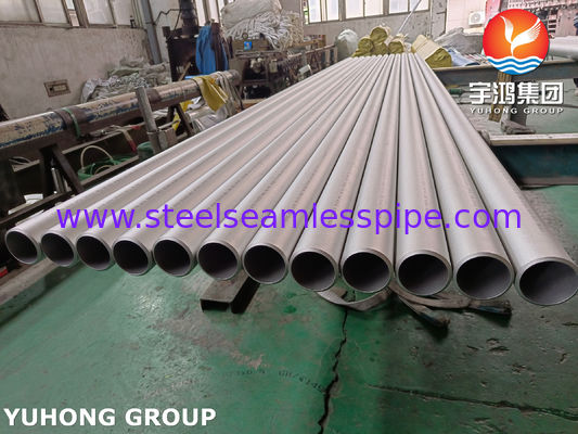 ASTM A376 TP347H Αδιάρραυστη σωλήνα από ωστενιτικό χάλυβα για υψηλή θερμοκρασία σε εργοστάσια παραγωγής ενέργειας​