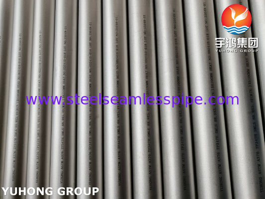 ASTM A376 TP347H Αδιάρραυστη σωλήνα από ωστενιτικό χάλυβα για υψηλή θερμοκρασία σε εργοστάσια παραγωγής ενέργειας​