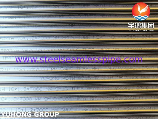 ASTM A213 TP321H Χλωριούχος αδιάβροχος σωλήνας για λέβητα και εναλλάκτη θερμότητας