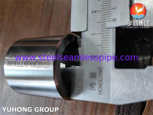 Σύνδεσμος από ανοξείδωτο χάλυβα ASTM A182 F53 Super Duplex, υψηλής πίεσης και ανθεκτικός στη διάβρωση για εφαρμογές πετρελαίου και φυσικού αερίου