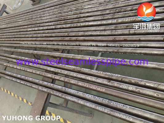 ASTM A192 / ASME SA192 Σωλήνας χωρίς ραφή από ανθρακούχο χάλυβα Σωλήνας λέβητα Σωλήνας υπερθερμαντήρα