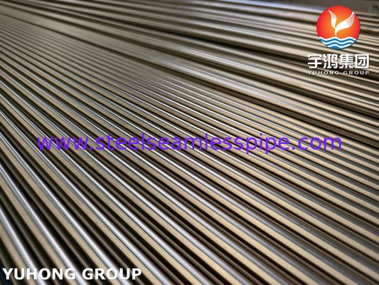 ASME SB163 N08810 Χωρίς ραφές σωλήνες από κράμα νικελίου για υπηρεσίες υψηλής θερμοκρασίας και πίεσης