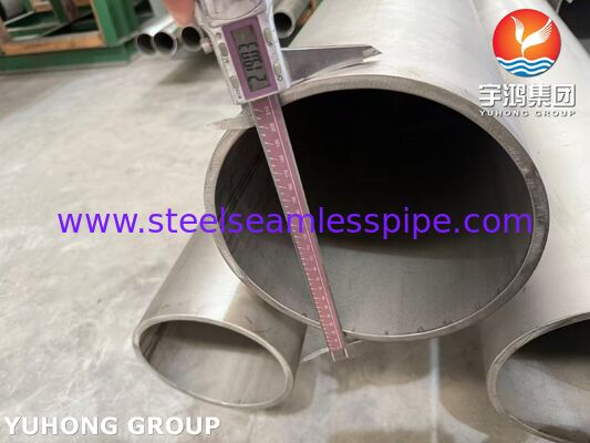 ASTM B619 UNS N10276 Σωλήνες από κράμα νικελίου Hastelloy C276 συγκολλημένοι σωλήνες