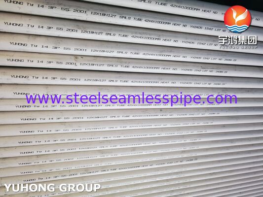 Σωλήνας χωρίς ραφή ανθεκτικός στη διάβρωση 12Χ18Η10Τ / AISI 321 σύμφωνα με GOST 9941-81 για εναλλάκτες θερμότητας και χημική βιομηχανία