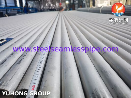 Σωλήνας χωρίς ραφή ανθεκτικός στη διάβρωση 12Χ18Η10Τ / AISI 321 σύμφωνα με GOST 9941-81 για εναλλάκτες θερμότητας και χημική βιομηχανία