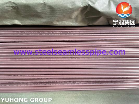 ASME SB111 C70600 O61 Τύπος χαλκού νικελίου για θερμοανταλλάκτη συμπυκνωτή