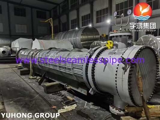 Ανταλλάκτης θερμότητας με πλωτή κεφαλή με σωλήνες 316L και διάτρητη πλάκα SA350 LF2/316L Clad για οικονομικά αποδοτική διαχείριση της διάβρωσης