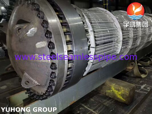 Ανταλλάκτης θερμότητας με πλωτή κεφαλή με σωλήνες 316L και διάτρητη πλάκα SA350 LF2/316L Clad για οικονομικά αποδοτική διαχείριση της διάβρωσης