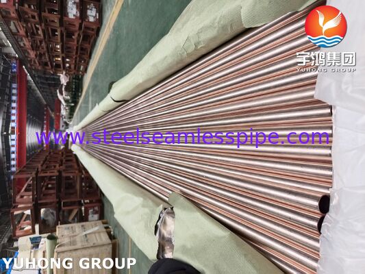 ASTM B111 C70600 Σωλήνας συμπυκνωτή - Κράμα χαλκού-νικελίου 90-10 για εναλλάκτες θερμότητας και συμπυκνωτές θαλάσσης