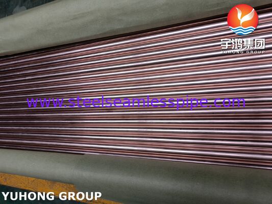 ASTM B111 C70600 Σωλήνας συμπυκνωτή - Κράμα χαλκού-νικελίου 90-10 για εναλλάκτες θερμότητας και συμπυκνωτές θαλάσσης