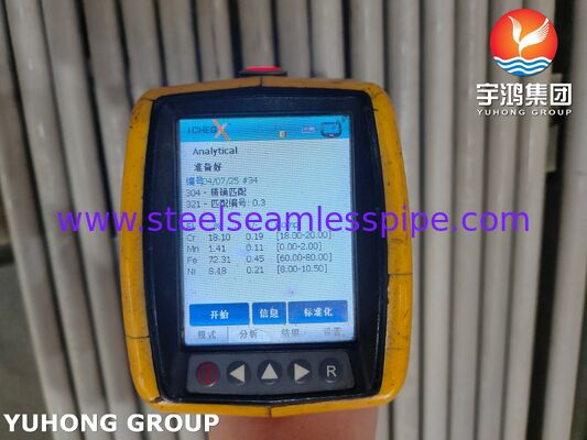 ASTM A269 TP304 ((UNS S30400) Ατσάλι αδιάβροχο / συγκολλημένο σωλήνα για αντοχή στη διάβρωση και βιομηχανική υψηλής χαμηλής θερμοκρασίας