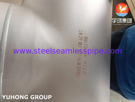 ΑΣTM B466 C70600 Εγκατάσταση χαλκού-νικέλου 90-10 - Χωρίς συγκόλληση σφυρηλατημένο κράμα για συστήματα σωληνώσεων θαλάσσιων διαβρωτικών υπηρεσιών