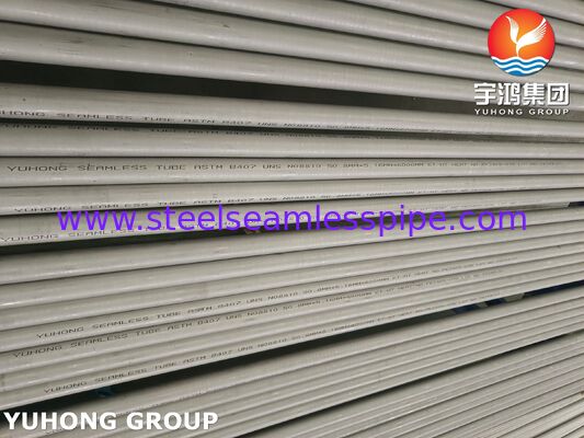 Σωλήνες ανταλλακτών θερμότητας από κράμα χάλυβα ASTM B407 UNS N08810