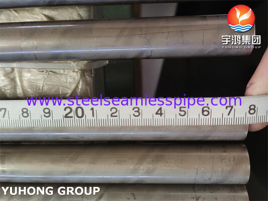 ASTM B111 C71640 Χωρίς ραφές σωλήνας χαλκού-νικέλου - κράμα CuNi30Fe για θαλάσσιους συμπυκνωτές και ανταλλακτές θερμότητας