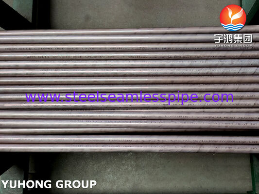 ASTM B111 C71640 Χωρίς ραφές σωλήνας χαλκού-νικέλου - κράμα CuNi30Fe για θαλάσσιους συμπυκνωτές και ανταλλακτές θερμότητας
