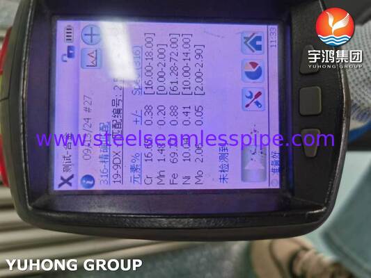 Ατσάλι από ανοξείδωτο χάλυβα ASTM A249 TP316L / 1.4404 Ζυγισμένο λαμπερό αναψυγμένο σωλήνα για υπερθερμαντή