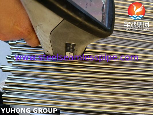 ASTM A213 TP321H Φωτεινός αναβρασμένος άψογος σωλήνας από ανοξείδωτο χάλυβα με υψηλή αντοχή στη διάβρωση και την υψηλή αντοχή στην έλξη σε θερμοκρασία για ανταλλακτές θερμότητας
