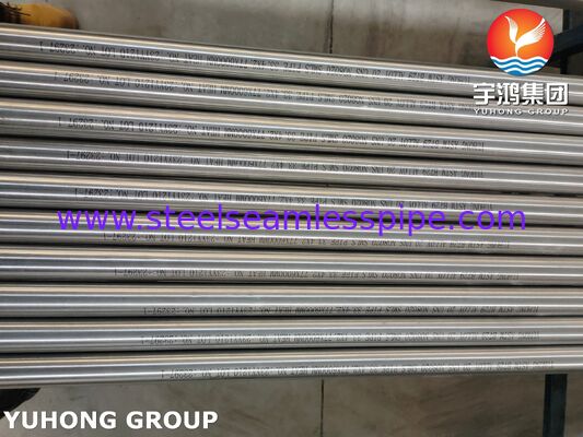 Σωλήνας χωρίς συγκόλληση κράματος 20 (UNS N08020) ASTM B729, ανθεκτικός στη διάβρωση για όξινα περιβάλλοντα