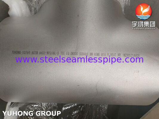 ΑΣΤΜ A403 WP316L-S Εγκαταστατικό αγκώνα, ατσάλινο αδιάβροχο αγωγό αγκώνα