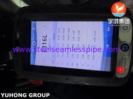 ASTM A182 F316L Φλάντζα Slip-On RF για Βιομηχανικούς Αγωγοὺς