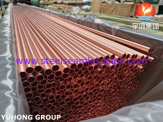 ASTM B111 C12200 Χαλκοσωλήνας χωρίς συγκόλληση (Smls), Χαλκοσωλήνας χωρίς συγκόλληση υψηλής ποιότητας