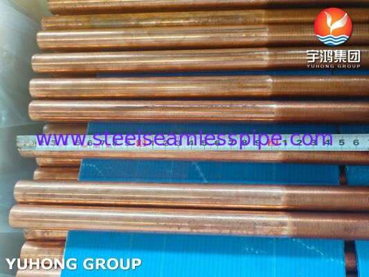 ASTM B111 C12200 Χάλκινος Χωρίς Συγκόλληση Σωλήνας, για Εναλλάκτη Θερμότητας Χάλκινος Χωρίς Συγκόλληση Σωλήνας
