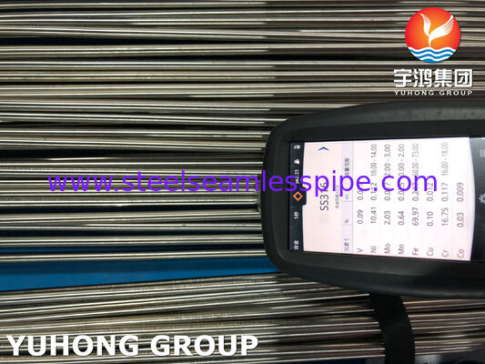 Υγιεινός σωλήνας U Bend, 3A / ASTM A270 TP316L φωτεινό αναμμένο ατσάλινο σωλήνα