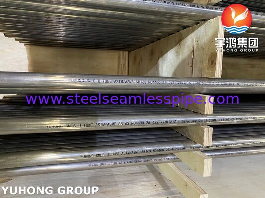 Τύπος ανταλλάκτη θερμότητας νικελίου, κράματος χάλυβα U Bend Monel400 ASME SB163 N04400