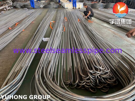 Τύπος ανταλλάκτη θερμότητας νικελίου, κράματος χάλυβα U Bend Monel400 ASME SB163 N04400