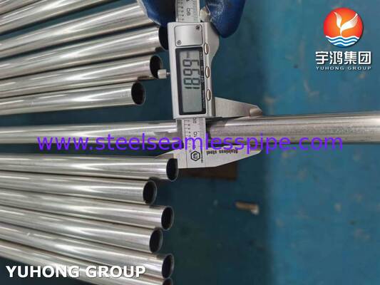 ASTM A249 TP304 Ζυγισμένος φωτεινός αναψυγμένος σωλήνας από ανοξείδωτο χάλυβα για ζυθοποιία