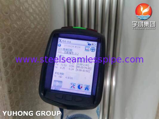 Σωλήνας από ανοξείδωτο χάλυβα ASTM A249 TP304 συγκολλημένος φωτεινός ανόπτηση για ζυθοποιία, ηλεκτρογυαλισμένος σωλήνας