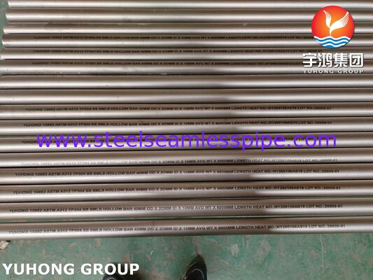 ASTM A312 TP304 Κούφες ράβδοι, με παχιά τοιχώματα, που χρησιμοποιούνται για την κατασκευή φτερών και μηχανημάτων