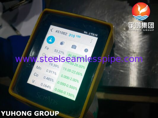 ASTM A403 WP310S Reducer CONC. ASME B16.9 Ανθεκτικός στη διάβρωση, για υψηλές θερμοκρασίες στη πετροχημική βιομηχανία