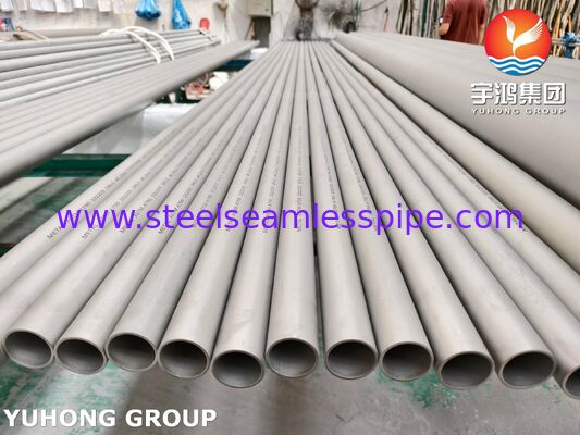 ASTM A790 UNS S32205 Χωρίς συγκόλληση και συγκολλημένη διπλή (ferritic/austenitic) σωλήνα από ανοξείδωτο χάλυβα