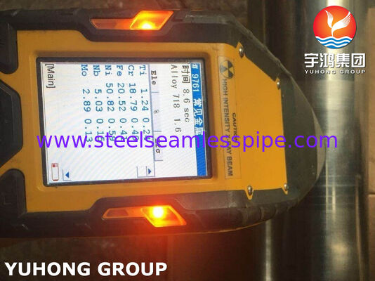 Σωλήνες από κράμα νικελίου, ASTM B983 UNS N07718 (Inconel 718H), σκληρυμένες από βροχή ή κατεργασμένες σε κρύο