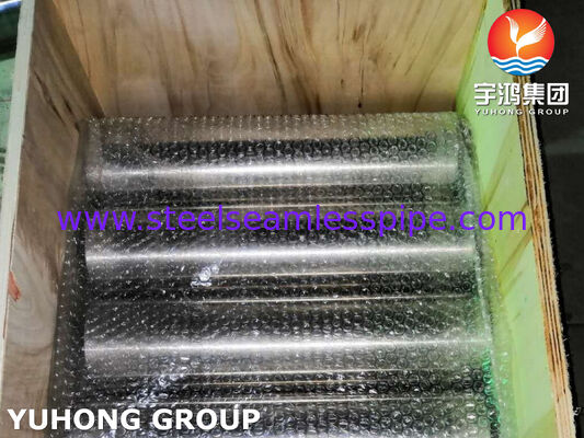 Σωλήνες από κράμα νικελίου, ASTM B983 UNS N07718 (Inconel 718H), σκληρυμένες από βροχή ή κατεργασμένες σε κρύο