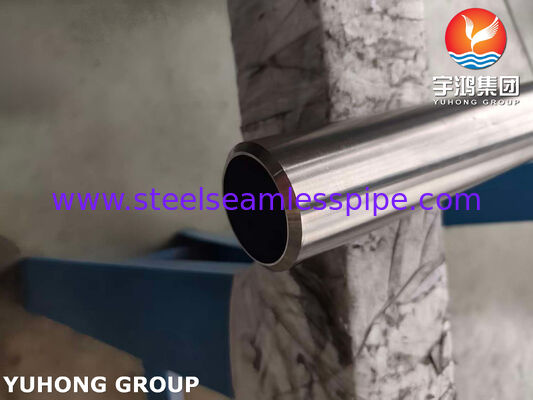 ASME SB444 N06625 Σωλήνας από κράμα νικελίου Inconel 625 για εναλλάκτη θερμότητας, θαλάσσια υπεράκτια πετρελαίου & χημικής επεξεργασίας