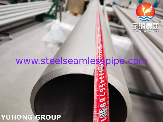 ASTM A790 UNS S31803 Αποφλοιωμένος Διπλός Ανοξείδωτος Σωλήνας Χωρίς Συγκόλληση για Επεξεργασία Νερού