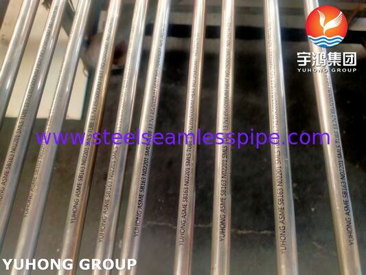 ASME SB163 UNS N02201 Χαλκοσωλήνας από κράμα νικελίου χωρίς συγκόλληση για εναλλάκτη θερμότητας και συμπυκνωτή