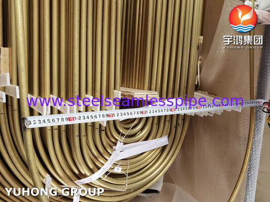 ASME SB111 C68700 Αρσενικούχος Ορείχαλκος Αλουμινίου Σωλήνας σε σχήμα U χωρίς συγκόλληση με Επίθεση Πρόσκρουσης